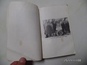 沙汀文集（第二卷，小说集，大32开，1986年1版1印，有私人签名和黄斑，书脊上下部有损坏，拐角有折痕，详见图S）