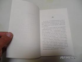 实用续志编纂100问（大32开，2004年1版1印，有黄书斑，详见图S）