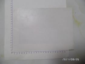 16开画页散页:傍晚(详见图S)