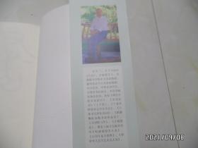 古文字书法字典（大16开，2017年1版1印，详见图S）