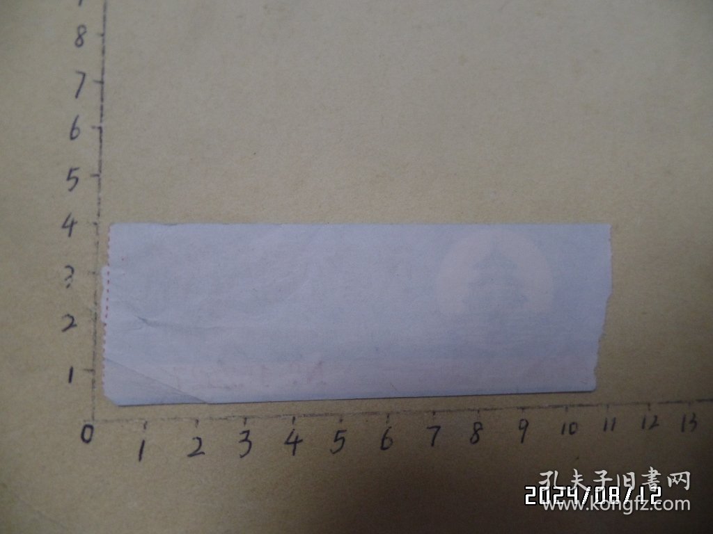 门票：天坛公园入门劵（尺寸：10.8*3.7厘米，详见图S）