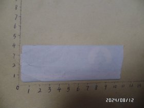 门票：天坛公园入门劵（尺寸：10.8*3.7厘米，详见图S）