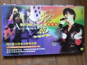 郭富城狂热演唱会 上、下集 VCD2.0版 两盒装