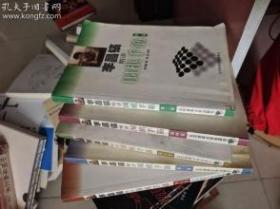 李昌镐精讲围棋手筋  全六卷   缺三  共5本合售       C1