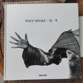 ISSEY MIYAKE 三宅一生      D5