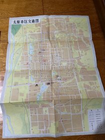 太原地图三个时期汇总。可看图