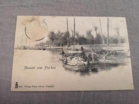 天津老明信片,清末海河，货船，运输