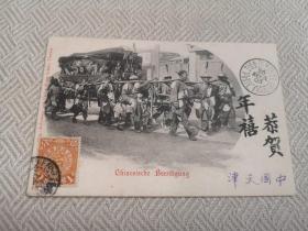天津老明信片,1903年清末天津葬礼队伍