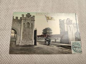 北京老明信片，清末使馆区广场入口，1911年法国客邮实寄