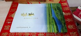 蒙餐：中国第九大菜系