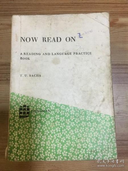 NOW READ ON ： A Reading And Language Practice Book