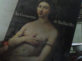 La Fornarina di Raffaello