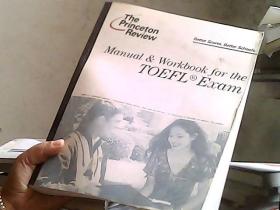 Manual@Workbook for the TOEFL Exam