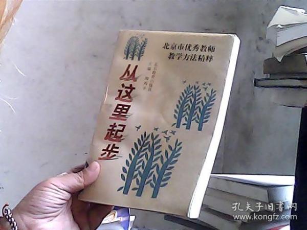 艺术概论——全国成人高等学校招生考试模拟试卷及详解