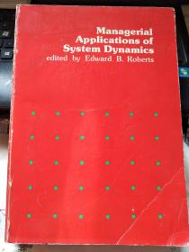 Managerial Applications of System Dynamics系统动力学的管理应用