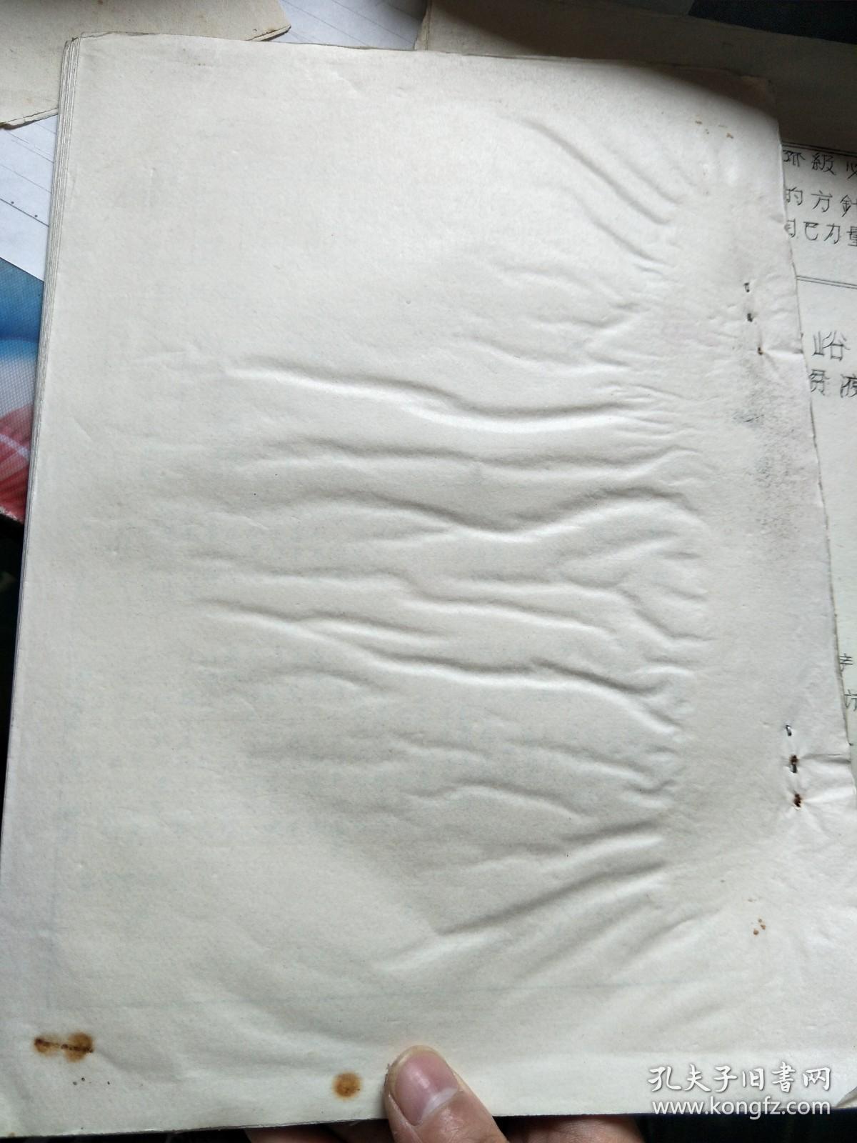 选矿厂生产析验与试验研究规程