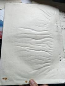 选矿厂生产析验与试验研究规程