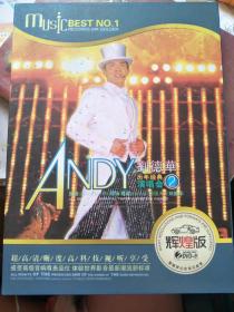刘德华历年经典演唱会2  辉煌版2DVD