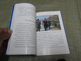 2013年的金正恩元帅