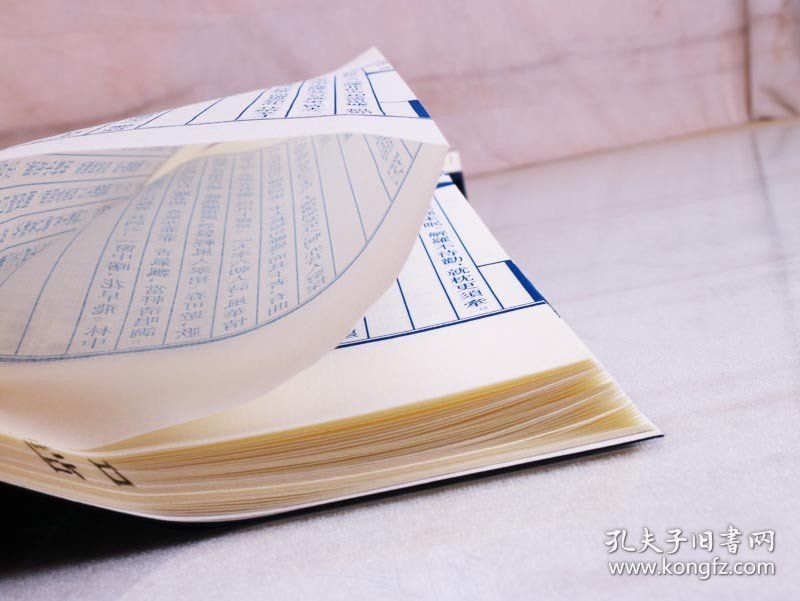 【原版闪电发货】诗品 词品 （一函二册）国学经典名著诸子百家诗词散文明清小品中国古诗词鉴赏书籍宣纸线装竖版繁体字书籍 广陵书社