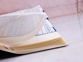 【原版闪电发货】诗品 词品 （一函二册）国学经典名著诸子百家诗词散文明清小品中国古诗词鉴赏书籍宣纸线装竖版繁体字书籍 广陵书社