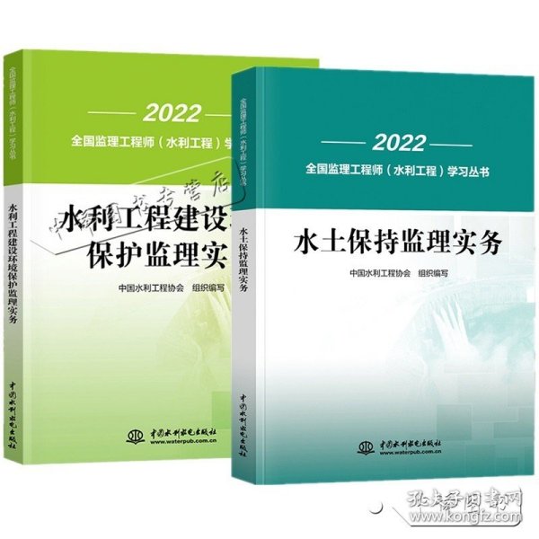 时空数据模型及其在土地管理中的应用研究