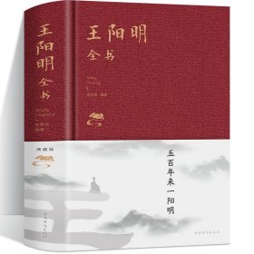 中华万年历全书（超值金版）