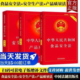 思政课是落实立德树人根本任务的关键课程