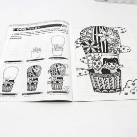 【原版闪电发货】线描启蒙教学 综合篇 新概念少儿美术绘画学习乐园 许跃玲著幼儿童美术画画书起步教程培训班教材 安徽美术出版社