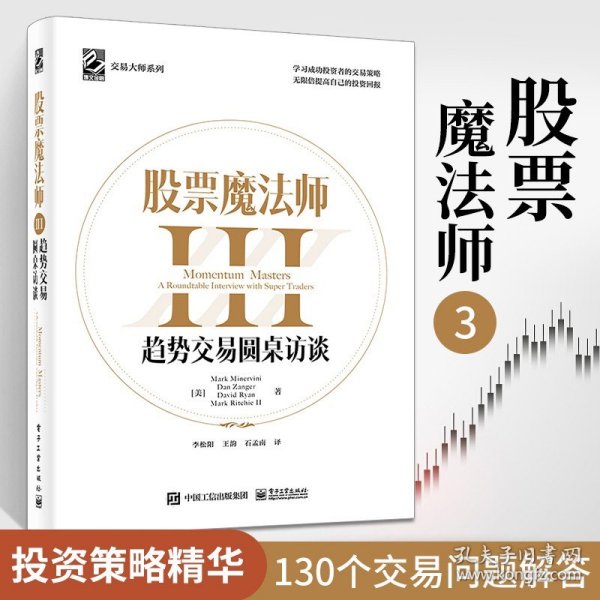 股票卖空机制的公司治理效应研究——基于中国融资融券的自然实验证据