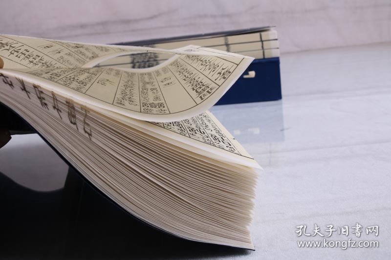 【原版闪电发货】仿宋本说文解字  一函四册  汉字字形考究字源字典文学参考汉语逐字解释字体文献语言学奠基小篆研究对象 广陵书社