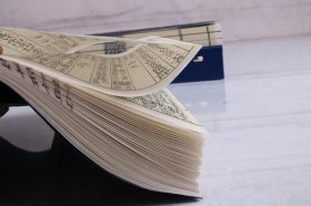 【原版闪电发货】仿宋本说文解字  一函四册  汉字字形考究字源字典文学参考汉语逐字解释字体文献语言学奠基小篆研究对象 广陵书社