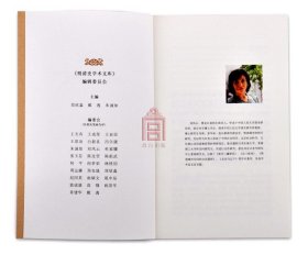 【原版闪电发货】清代三藩研究  刘凤云著 明清史学术文库  故宫博物院出版社书籍 明清史学研究丛书