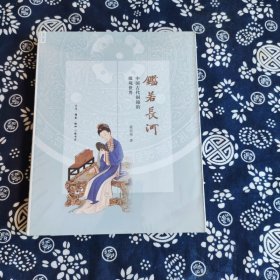 中国古代铜镜的微观世界