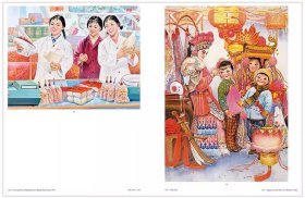 THE NEW CHINA: NEW YEAR PICTURE《中国年画 1950~1990》复古中国老海报老宣传画