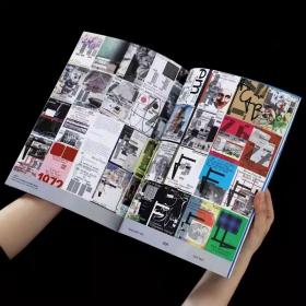 Design360杂志101期360杂志2023年3月刊 本期主题 demo：音乐设计