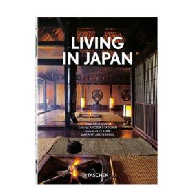 【Taschen40周年纪念版】生活在日本 Living in Japan 日本传统与现代当代住宅建筑设计画册 英文原版进口图书