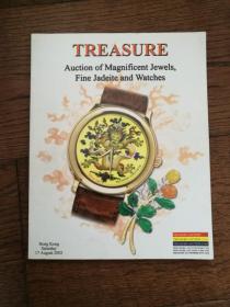 TREASURE 2002（富得拍卖图录）