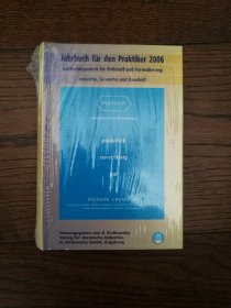 Jahrbuch für den Praktiker 2006（全新未拆封，附光盘一张。从业者年鉴2006。36开。）