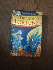 THE DRAGON OF FORTUNE（英文原版。幸运之龙。32开，书口烫金。第287-288页有粘补。2017）