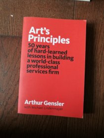 Art's Principles（英文原版。艺术原理。32开。扉页有外文签名。2017）