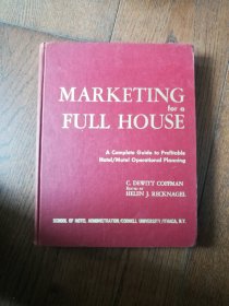 MARKETING for a FULL HOUSE（英文原版。大16开。）