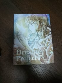 Dreamer Project 四季（前后扉页有水迹）