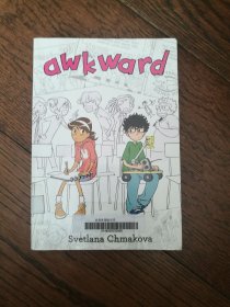 awkward（英文原版漫畫。32開。館藏書。2015）