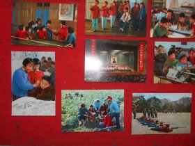 明信片 上海市少年宫