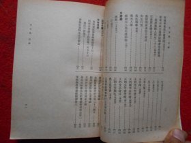 王令集
