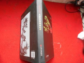 王恒亮盆景国画艺术