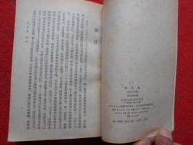 王令集