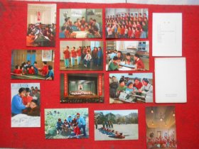 明信片 上海市少年宫