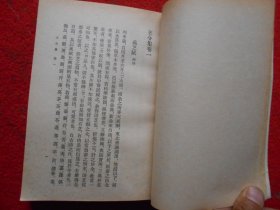 王令集